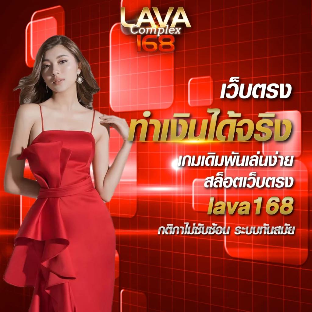 dafabet ทางเข้า เว็บตรง สล็อต ฝากถอนออโต้ ไม่ผ่านเอเย่นต์ 2026