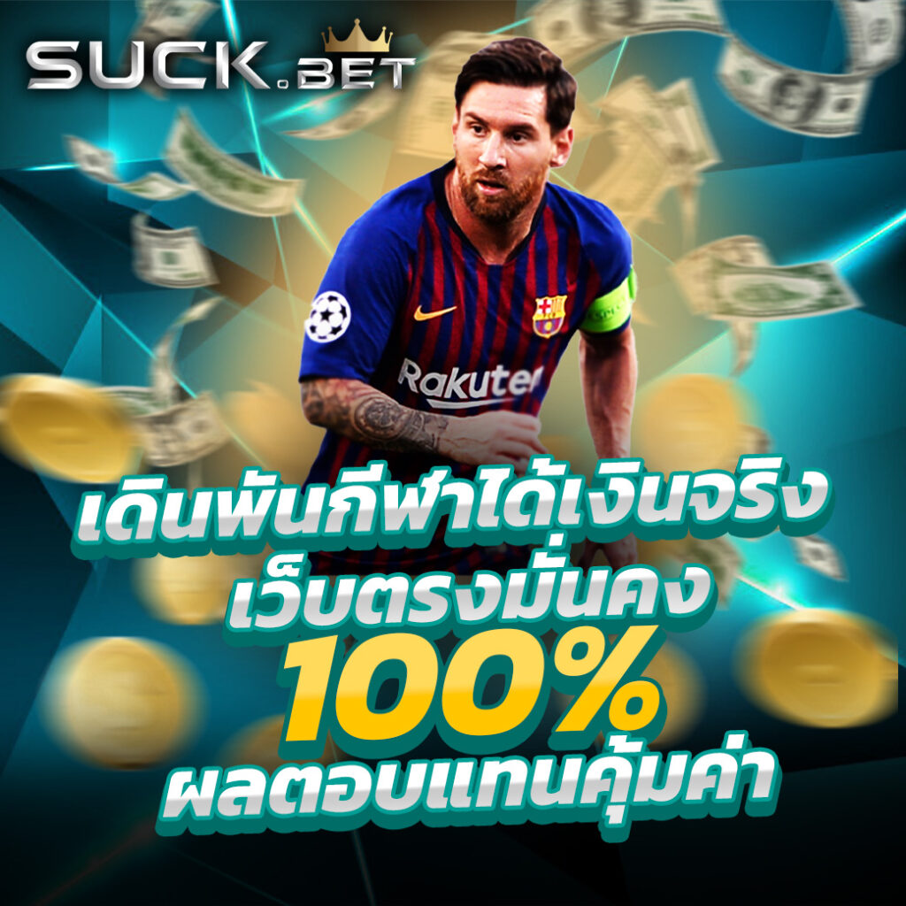 db88 เว็บตรง สล็อต ฝากถอนออโต้ ไม่ผ่านเอเย่นต์ 2026