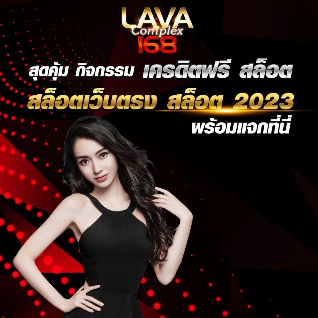 delta plus เว็บตรง สล็อต ฝากถอนออโต้ ไม่ผ่านเอเย่นต์ 2026