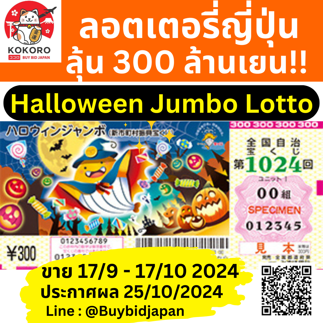 demo slot เว็บตรง สล็อต ฝากถอนออโต้ ไม่ผ่านเอเย่นต์ 2026