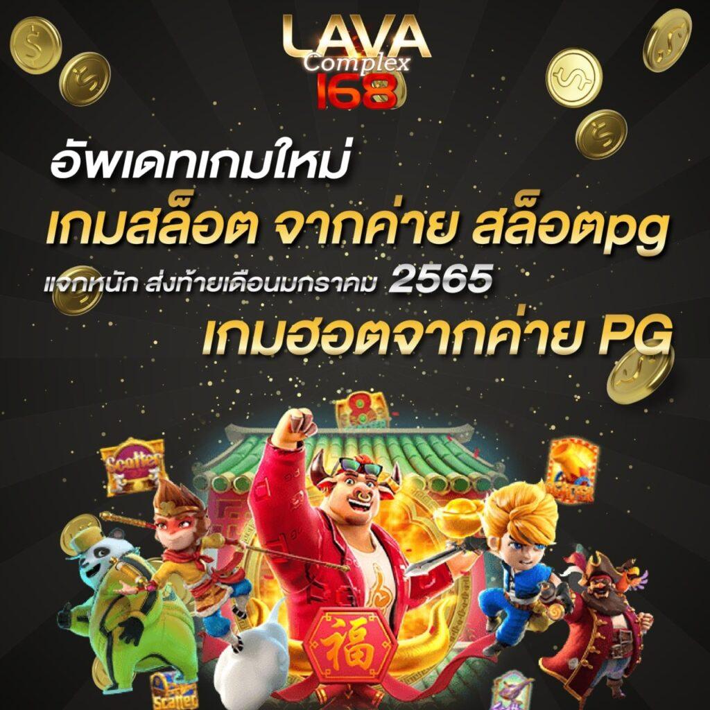 dg888 เว็บตรง สล็อต ฝากถอนออโต้ ไม่ผ่านเอเย่นต์ 2026