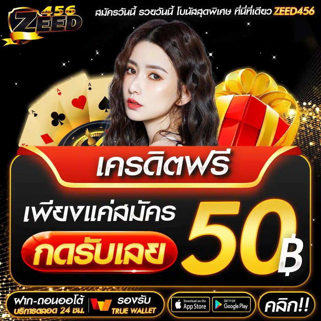 diamond96 เว็บตรง สล็อต ฝากถอนออโต้ ไม่ผ่านเอเย่นต์ 2026