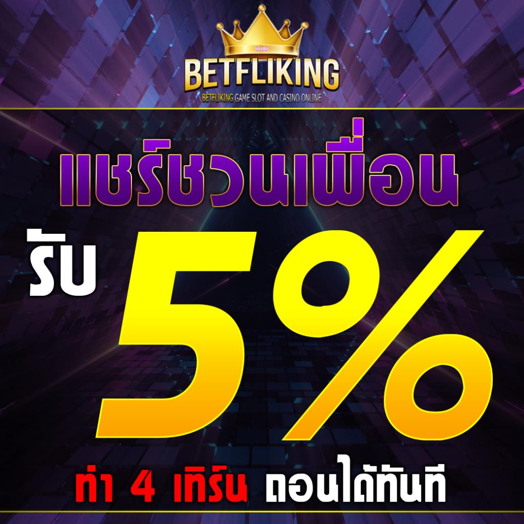 dk780 slot เว็บตรง สล็อต ฝากถอนออโต้ ไม่ผ่านเอเย่นต์ 2026