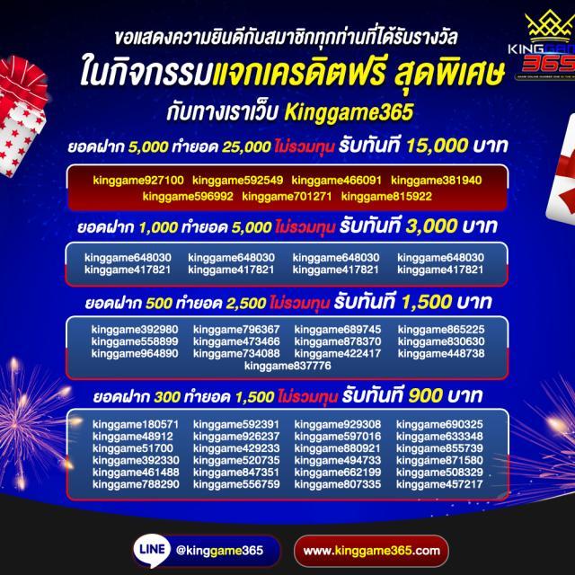 dk7 com เว็บตรง สล็อต ฝากถอนออโต้ ไม่ผ่านเอเย่นต์ 2026