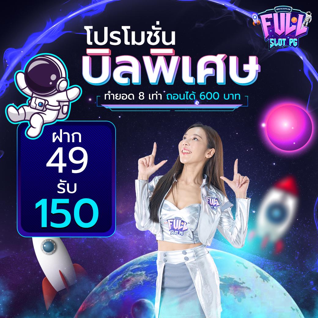 dk7 vip เว็บตรง สล็อต ฝากถอนออโต้ ไม่ผ่านเอเย่นต์ 2026