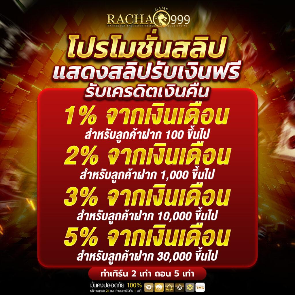 dl189 เว็บตรง สล็อต ฝากถอนออโต้ ไม่ผ่านเอเย่นต์ 2026