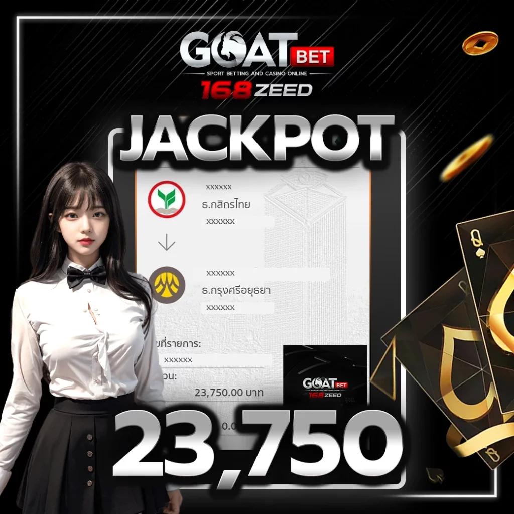 dnabet เว็บตรง สล็อต ฝากถอนออโต้ ไม่ผ่านเอเย่นต์ 2026
