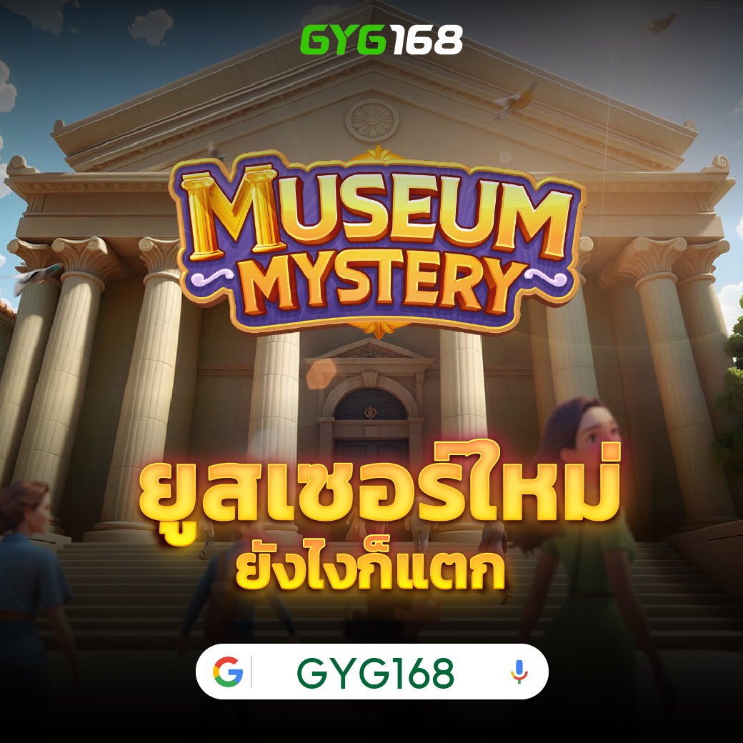 doggy45 เว็บตรงสล็อต ฝากถอนออโต้ ไม่ผ่านเอเย่นต์ 2026