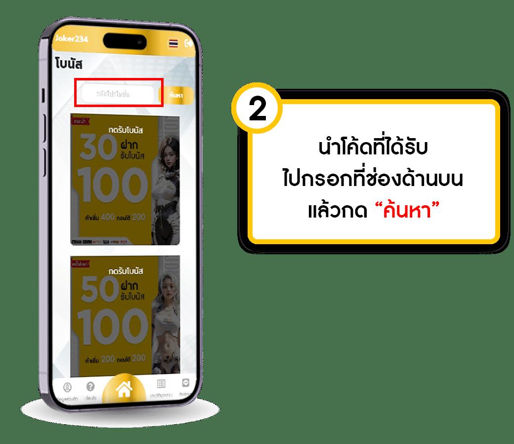 dooball88 เว็บตรง สล็อต ฝากถอนออโต้ ไม่ผ่านเอเย่นต์ 2026