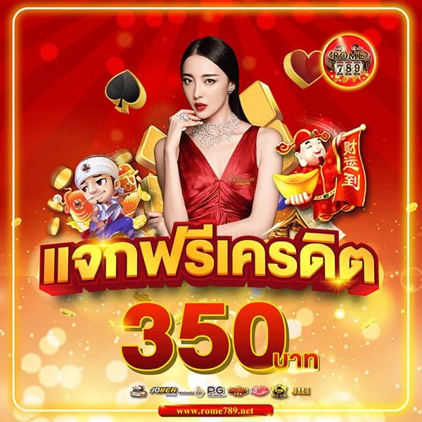 dragon gaming เว็บตรง สล็อต ฝากถอนออโต้ ไม่ผ่านเอเย่นต์ 2026