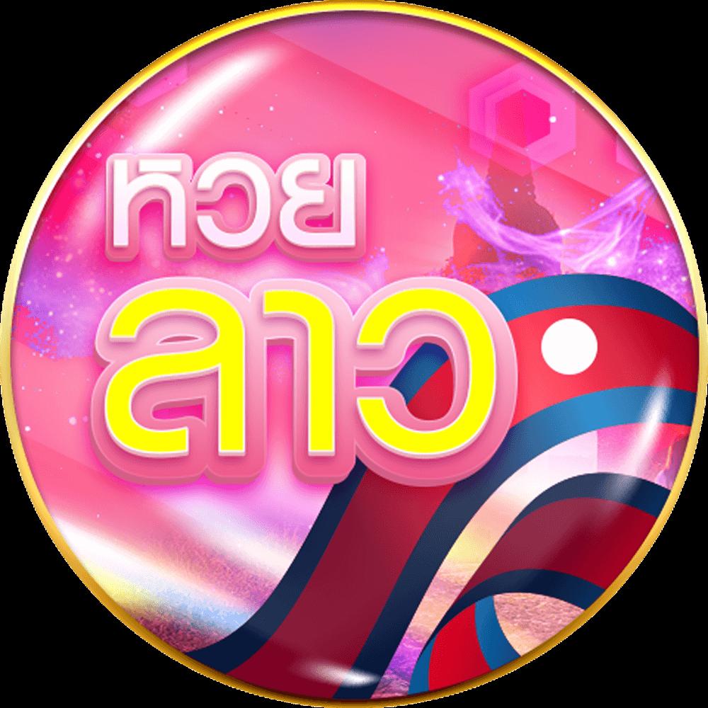 easybet789 เว็บตรง สล็อต ฝากถอนออโต้ ไม่ผ่านเอเย่นต์ 2026