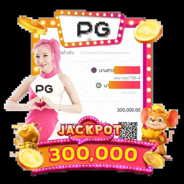 edm888vip เว็บตรง สล็อต ฝากถอนออโต้ ไม่ผ่านเอเย่นต์ 2026