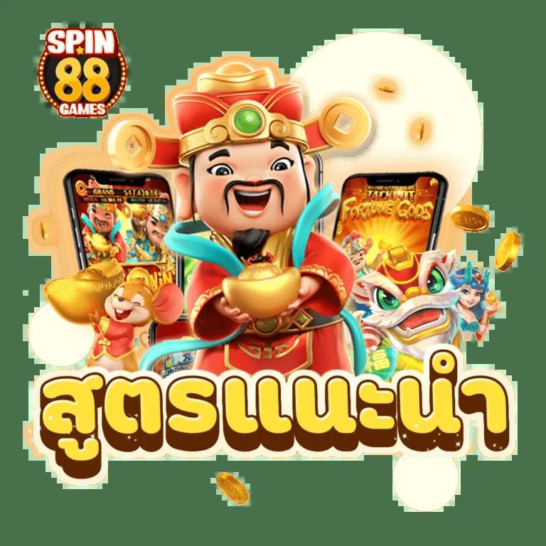 em99 เว็บตรง สล็อต ฝากถอนออโต้ ไม่ผ่านเอเย่นต์ 2026