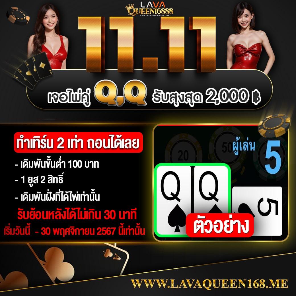 etbet เว็บตรง สล็อต ฝากถอนออโต้ ไม่ผ่านเอเย่นต์ 2026