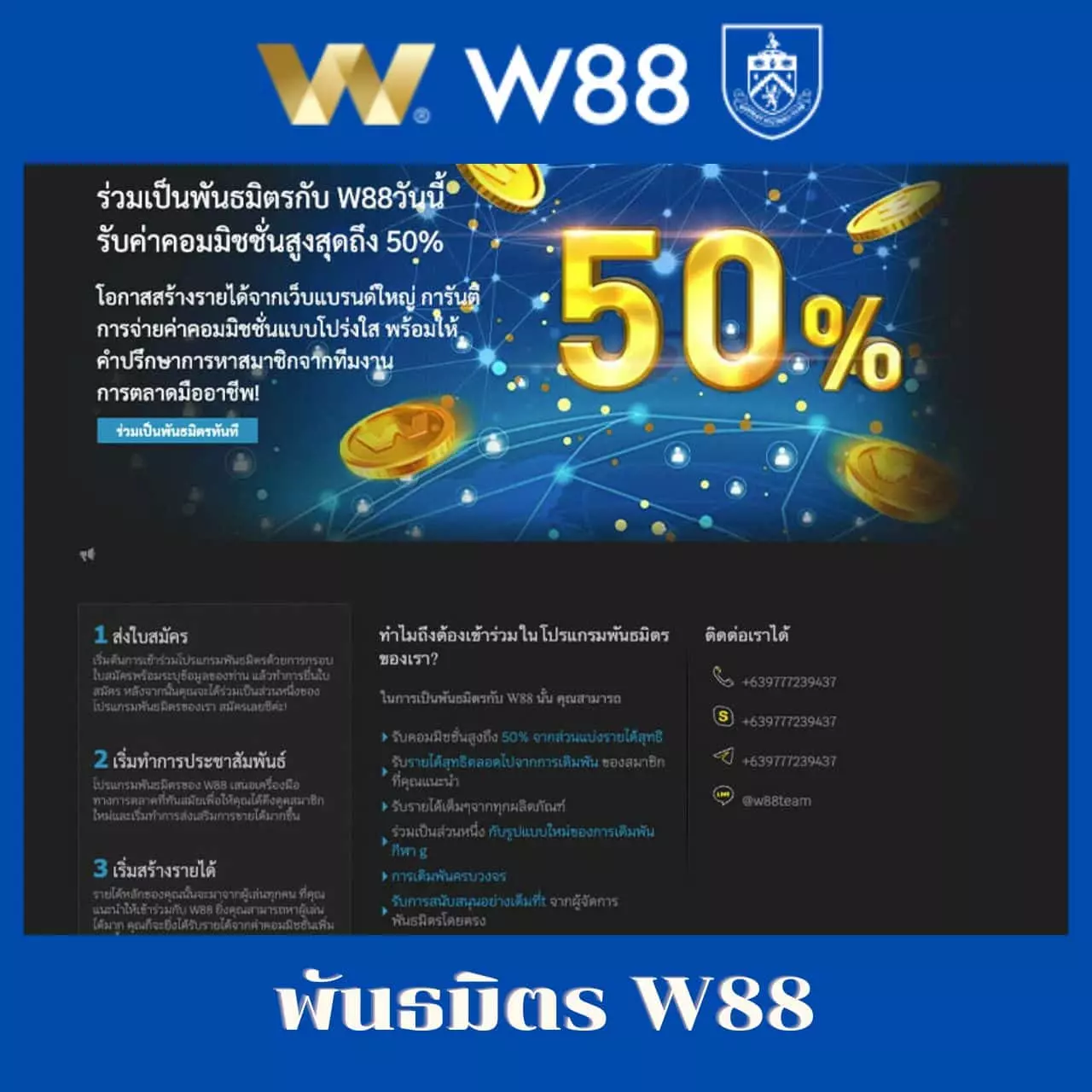 eyan-181 เว็บตรง สล็อต ฝากถอนออโต้ ไม่ผ่านเอเย่นต์ 2026