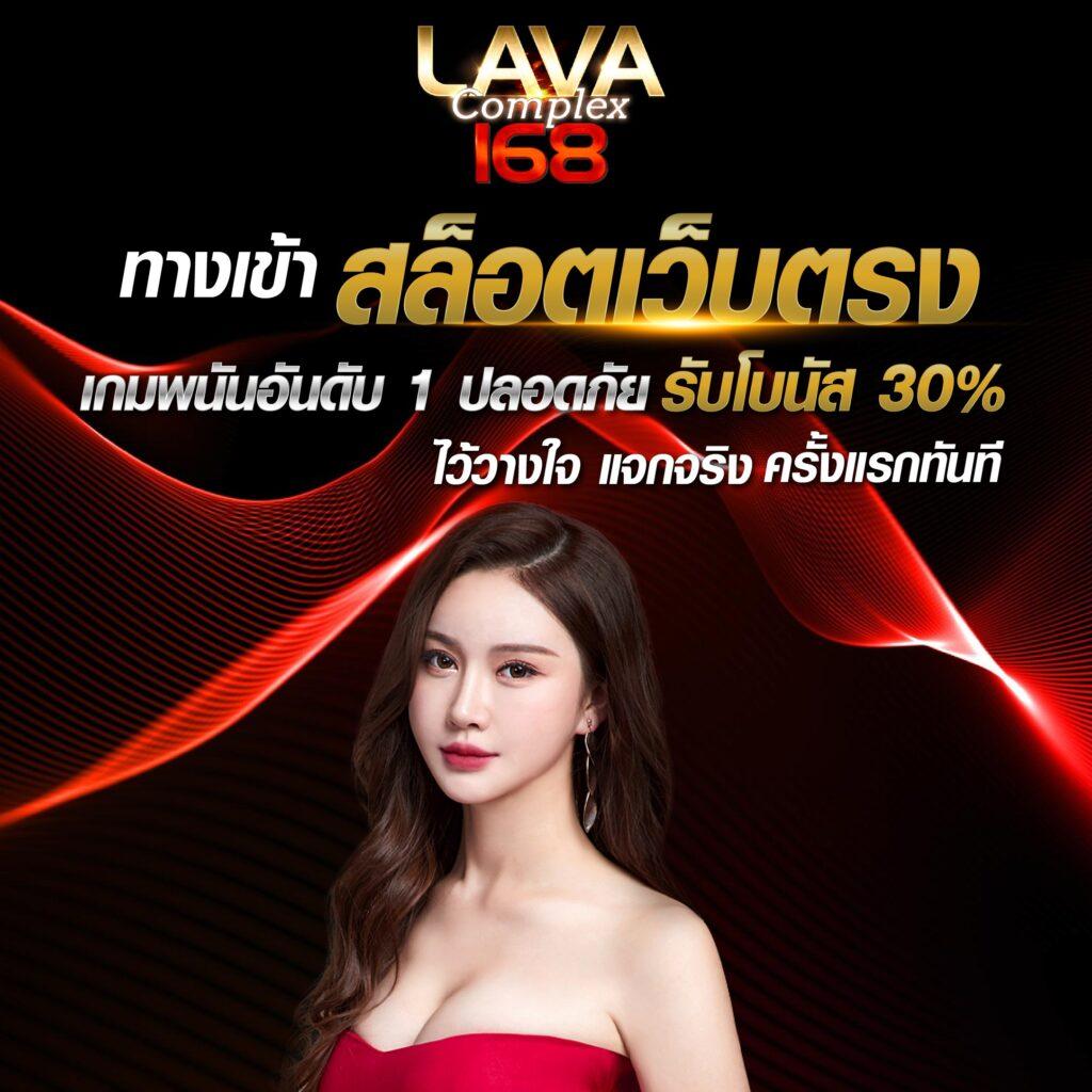 ez casino เว็บตรง สล็อต ฝากถอนออโต้ ไม่ผ่านเอเย่นต์ 2026