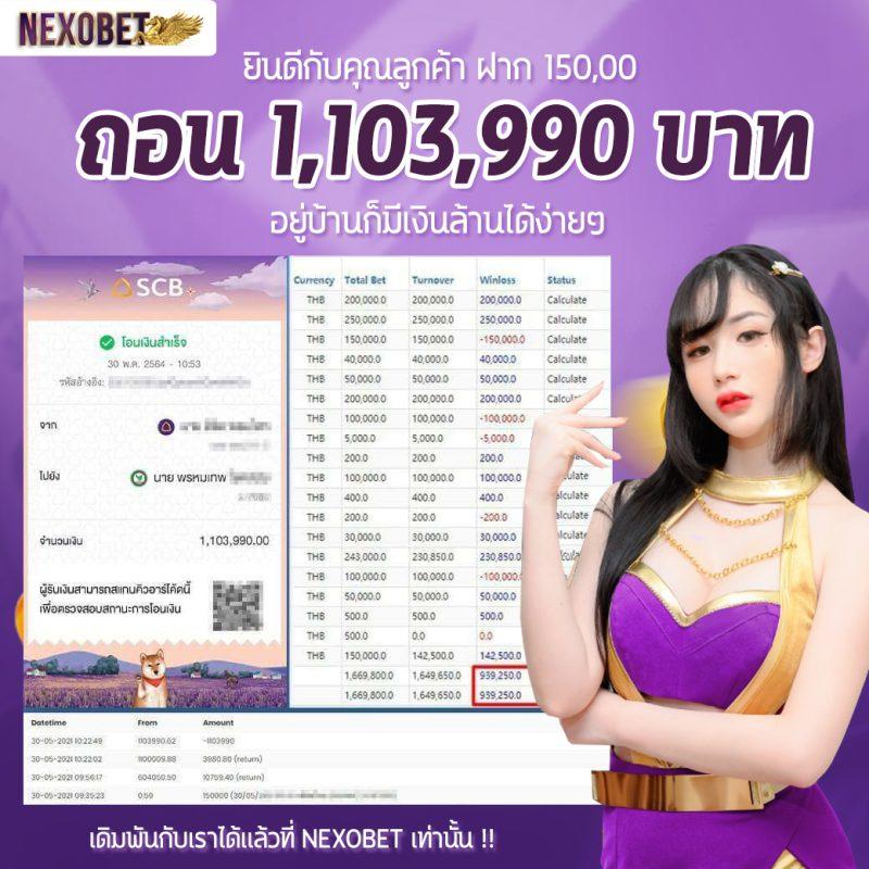 ezybet168 เว็บตรง สล็อต ฝากถอนออโต้ ไม่ผ่านเอเย่นต์ 2026