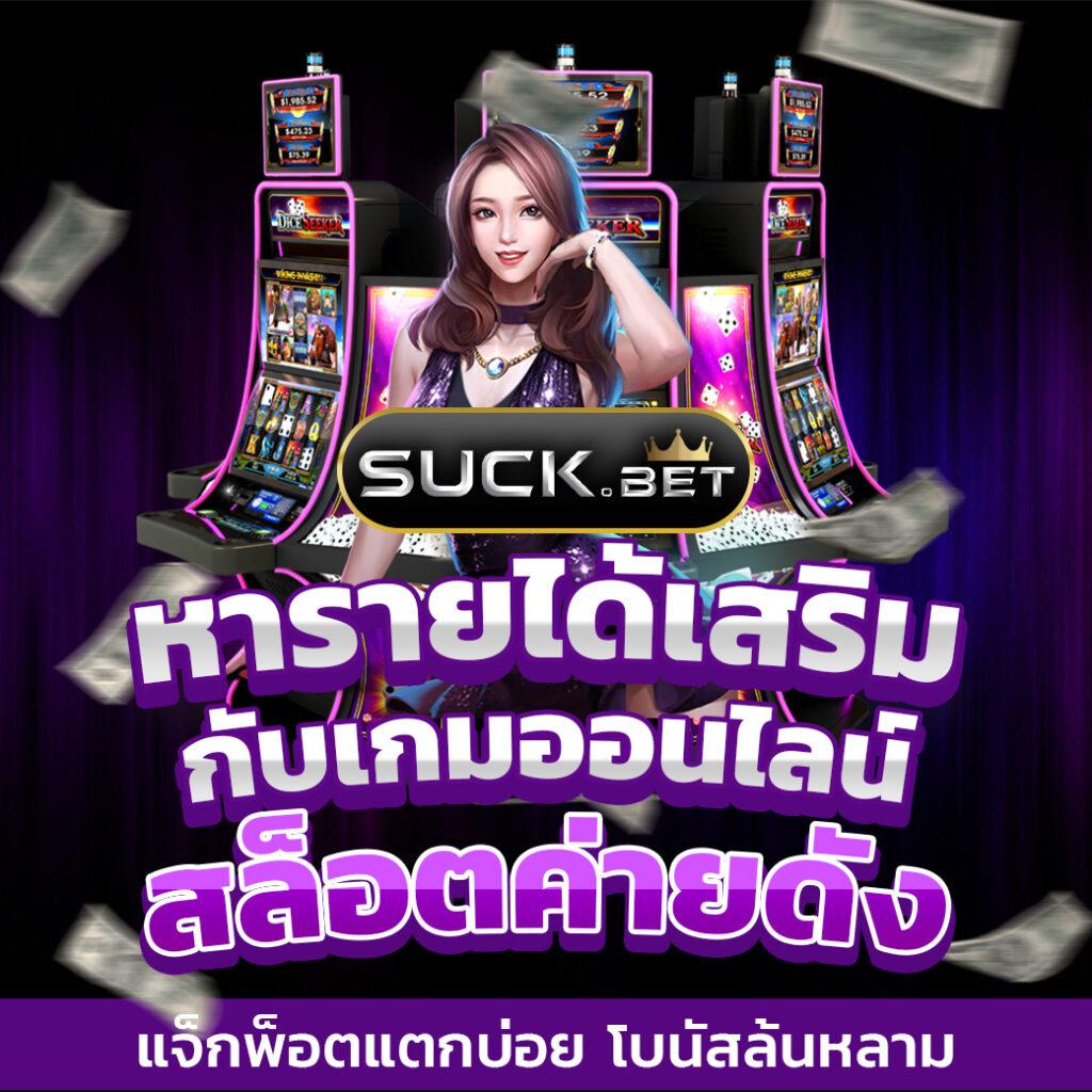 fafa100 เว็บตรง สล็อต ฝากถอนออโต้ ไม่ผ่านเอเย่นต์ 2026