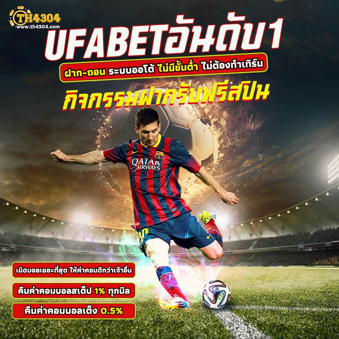 fafa123 เว็บตรง สล็อต ฝากถอนออโต้ ไม่ผ่านเอเย่นต์ 2026