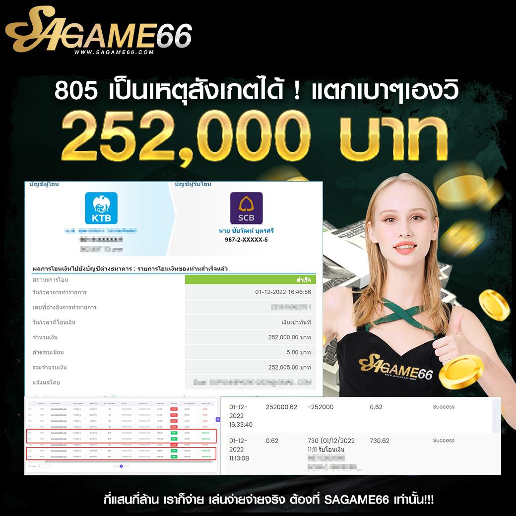 fafa178 เว็บตรงสล็อต ฝากถอนออโต้ ไม่ผ่านเอเย่นต์ 2026