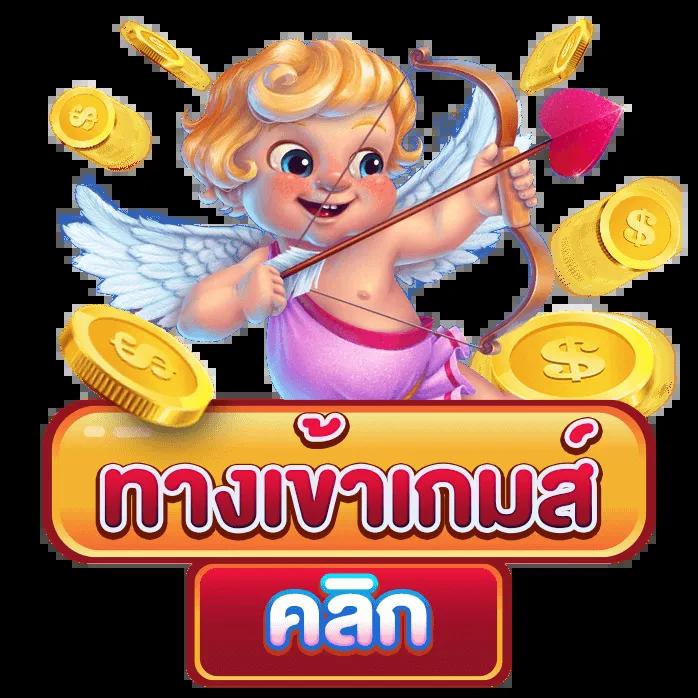 fafa456 เว็บตรง สล็อต ฝากถอนออโต้ ไม่ผ่านเอเย่นต์ 2026