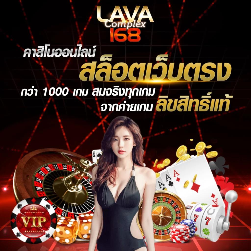 fast289 เว็บตรง สล็อต ฝากถอนออโต้ ไม่ผ่านเอเย่นต์ 2026