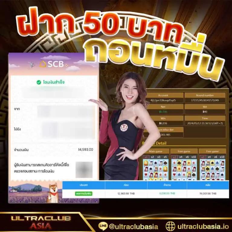 fat168 เว็บตรง สล็อต ฝากถอนออโต้ ไม่ผ่านเอเย่นต์ 2026
