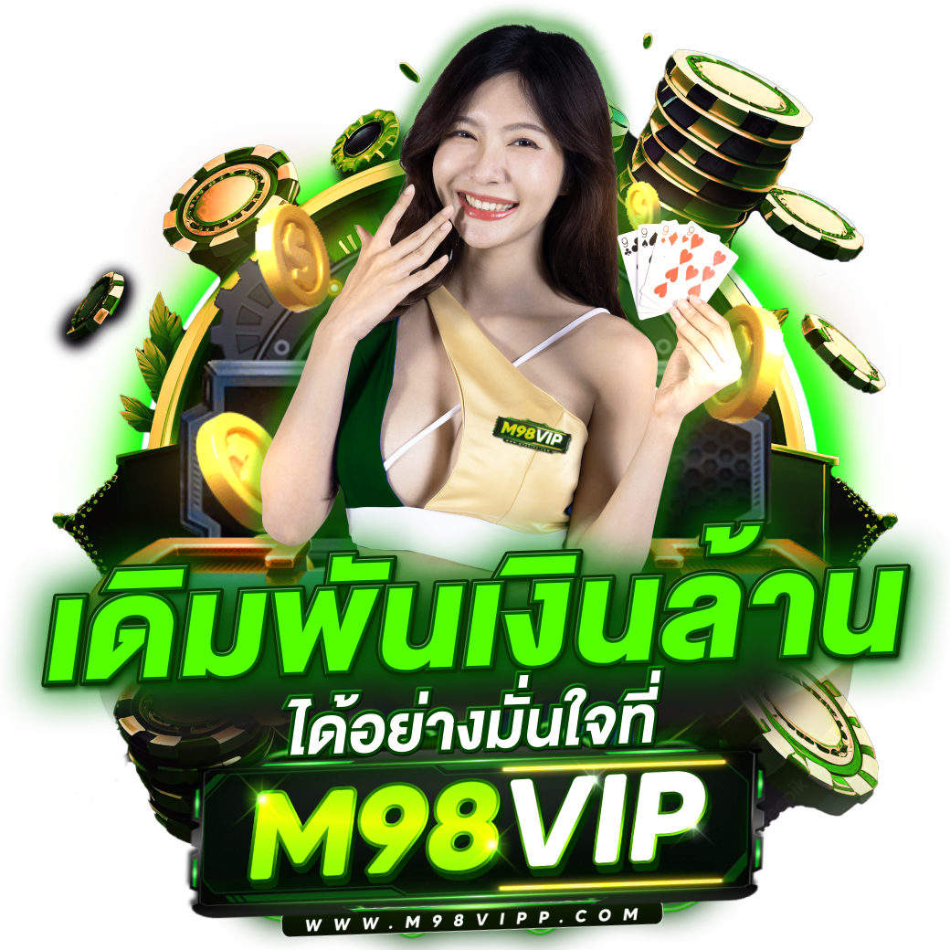 finnbet เว็บตรง สล็อต ฝากถอนออโต้ ไม่ผ่านเอเย่นต์ 2026