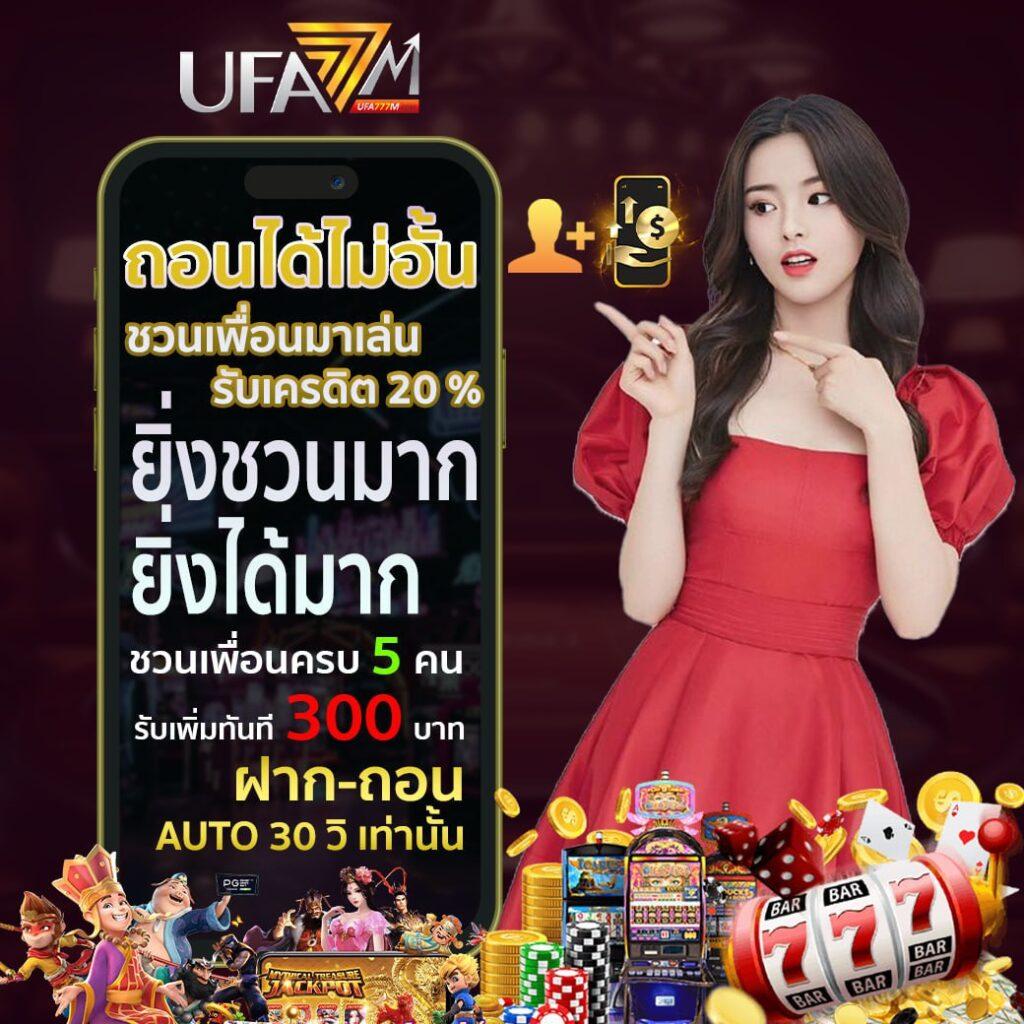 flixwinstar เว็บตรง สล็อต ฝากถอนออโต้ ไม่ผ่านเอเย่นต์ 2026