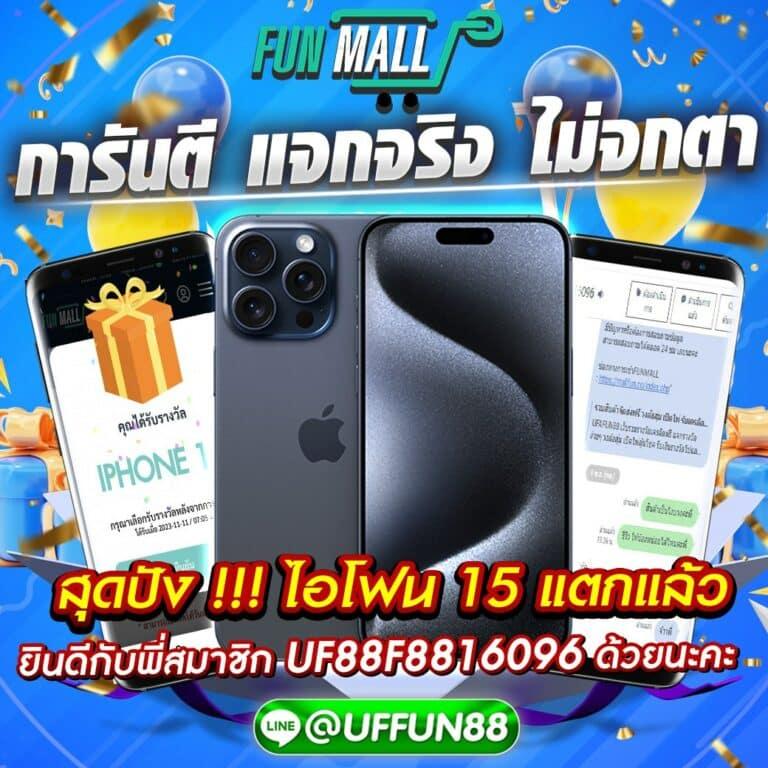 fox888 ทางเข้า มือถือ เว็บตรง สล็อต ฝากถอนออโต้ ไม่ผ่านเอเย่นต์ 2026