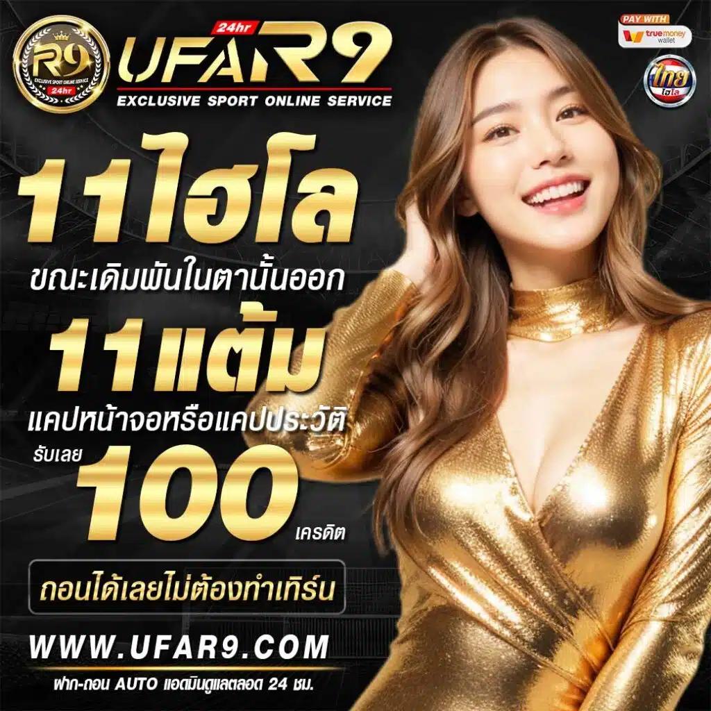 fox888 ทางเข้า เว็บตรง/สล็อต/ฝากถอนออโต้ ไม่ผ่านเอเย่นต์ 2026