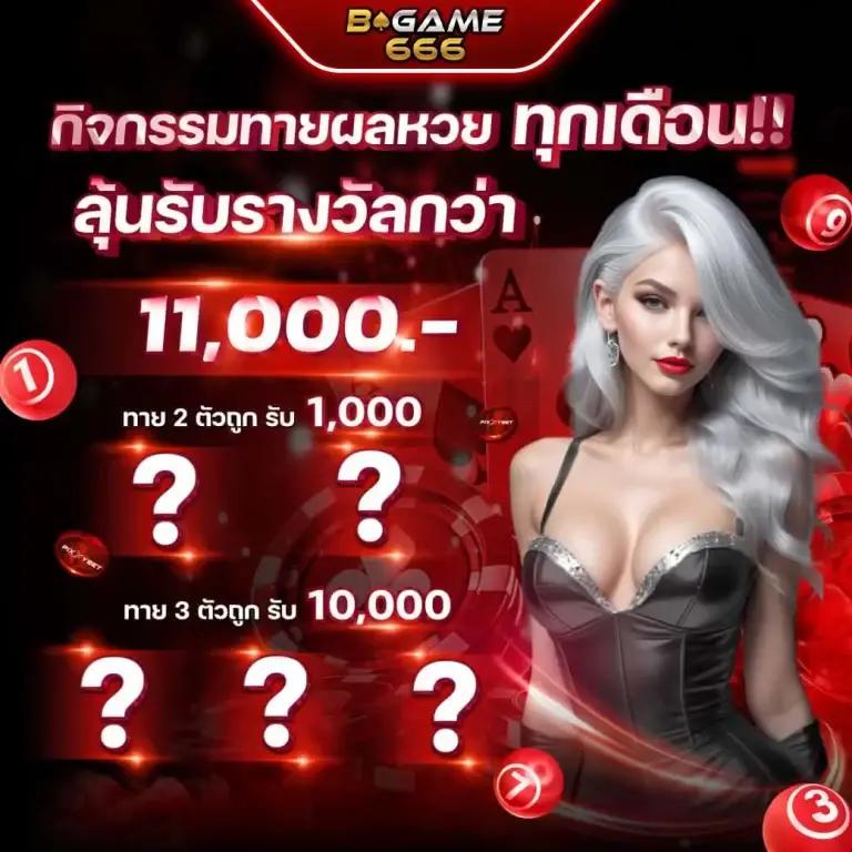 fox88 เว็บตรง สล็อต ฝากถอนออโต้ ไม่ผ่านเอเย่นต์ 2026