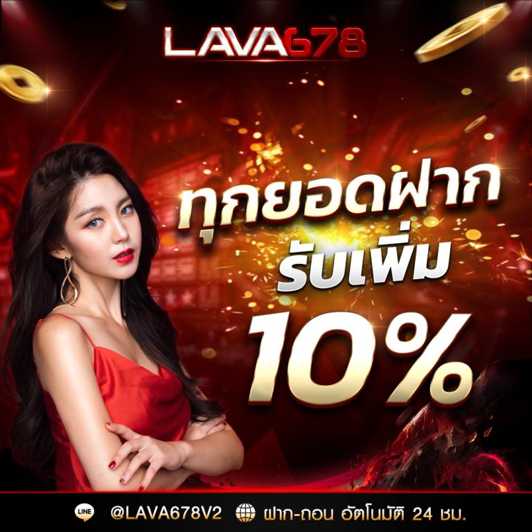 fox88bet เว็บตรง สล็อต ฝากถอนออโต้ ไม่ผ่านเอเย่นต์ 2026