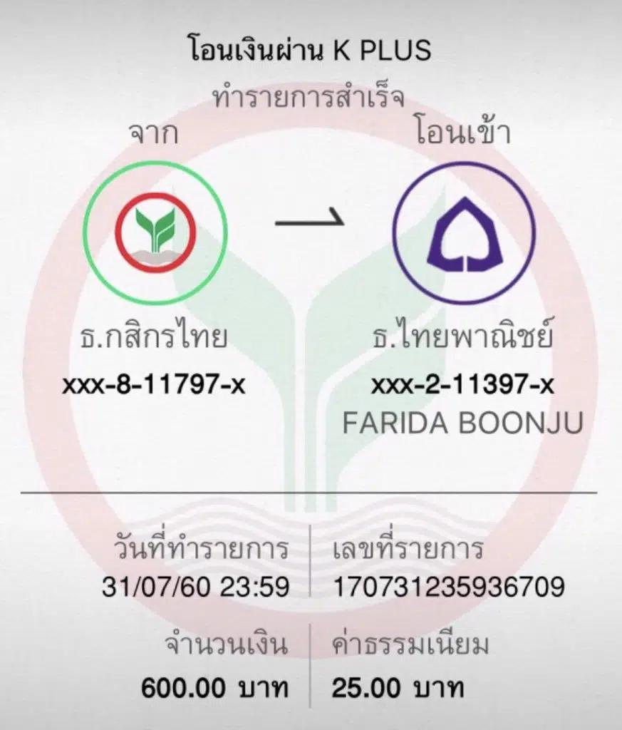 full1688 เว็บตรง สล็อต ฝากถอนออโต้ ไม่ผ่านเอเย่นต์ 2026