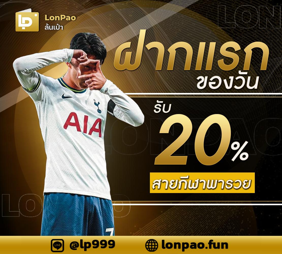 fun168 เว็บตรง สล็อต ฝากถอนออโต้ ไม่ผ่านเอเย่นต์ 2026