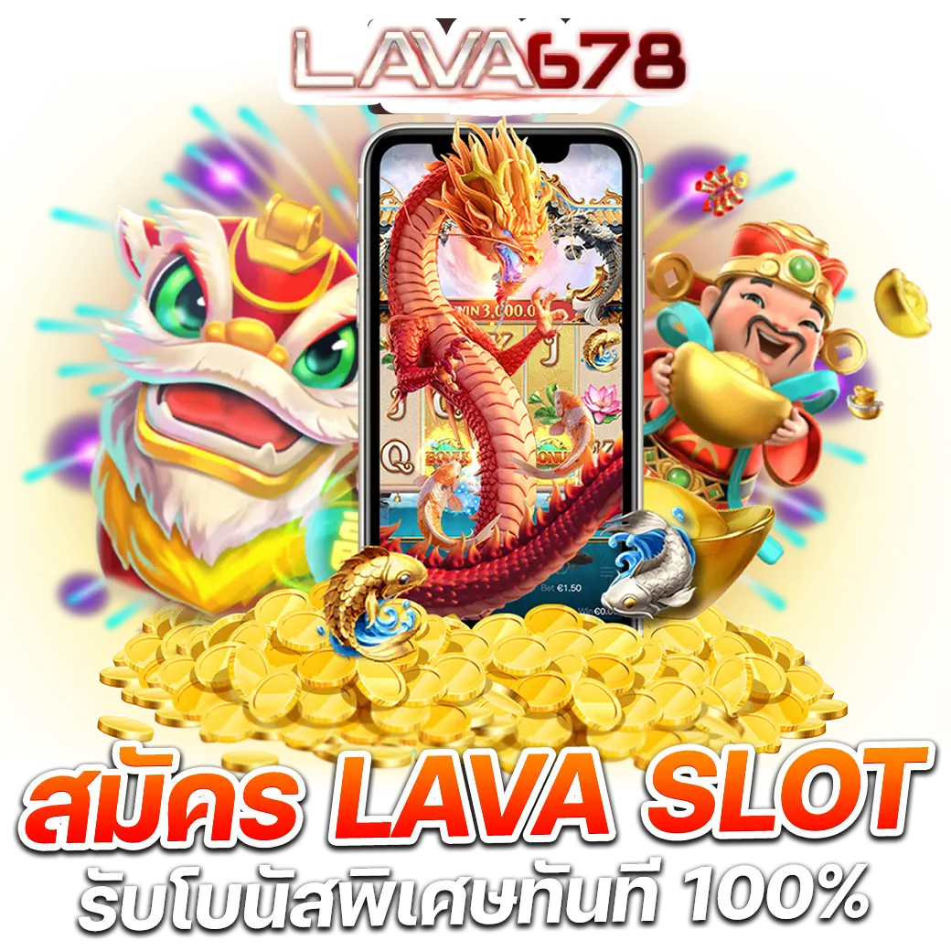 fun888 เว็บตรง สล็อต ฝากถอนออโต้ ไม่ผ่านเอเย่นต์ 2026