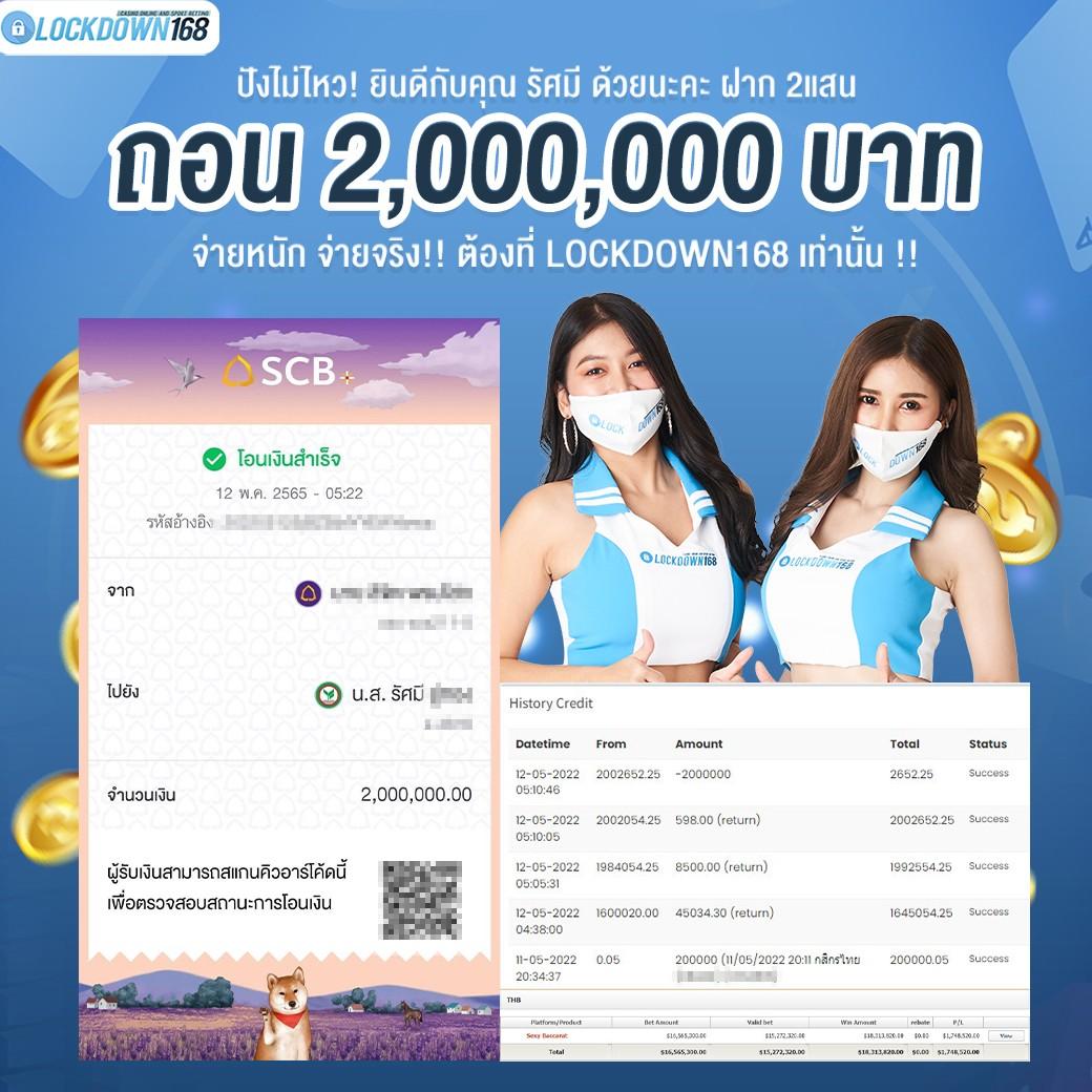 fun88 เว็บตรง สล็อต ฝากถอนออโต้ ไม่ผ่านเอเย่นต์ 2026
