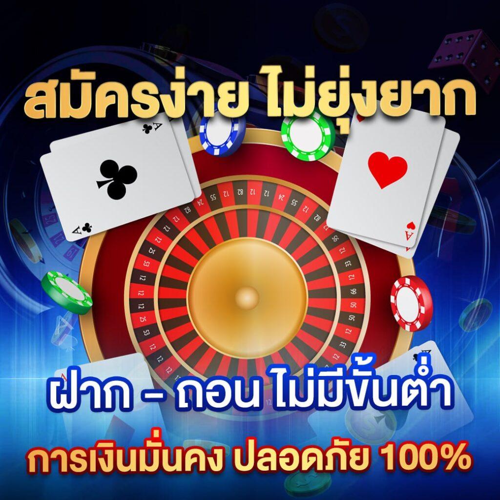 g168สล็อต เว็บตรง สล็อต ฝากถอนออโต้ ไม่ผ่านเอเย่นต์ 2026