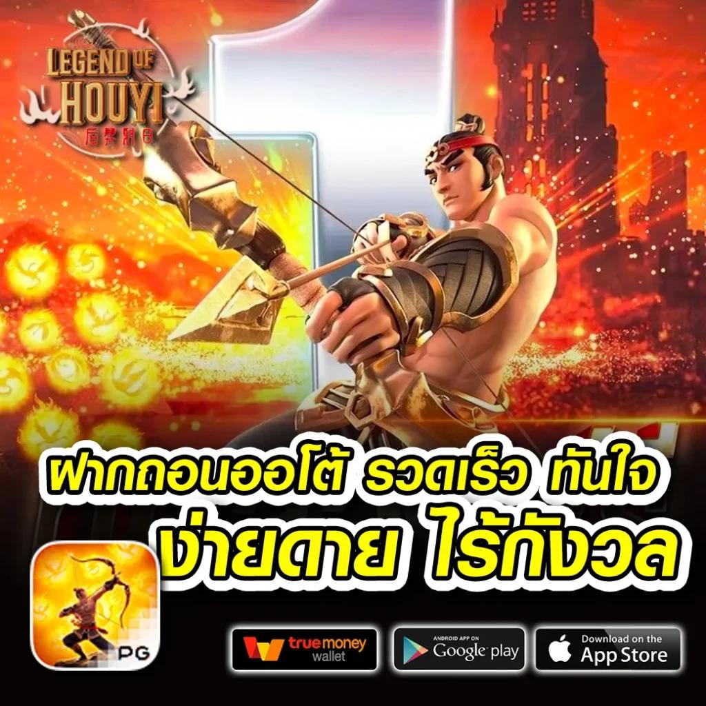 g2g123 สล็อต เว็บตรง สล็อต ฝากถอนออโต้ ไม่ผ่านเอเย่นต์ 2026