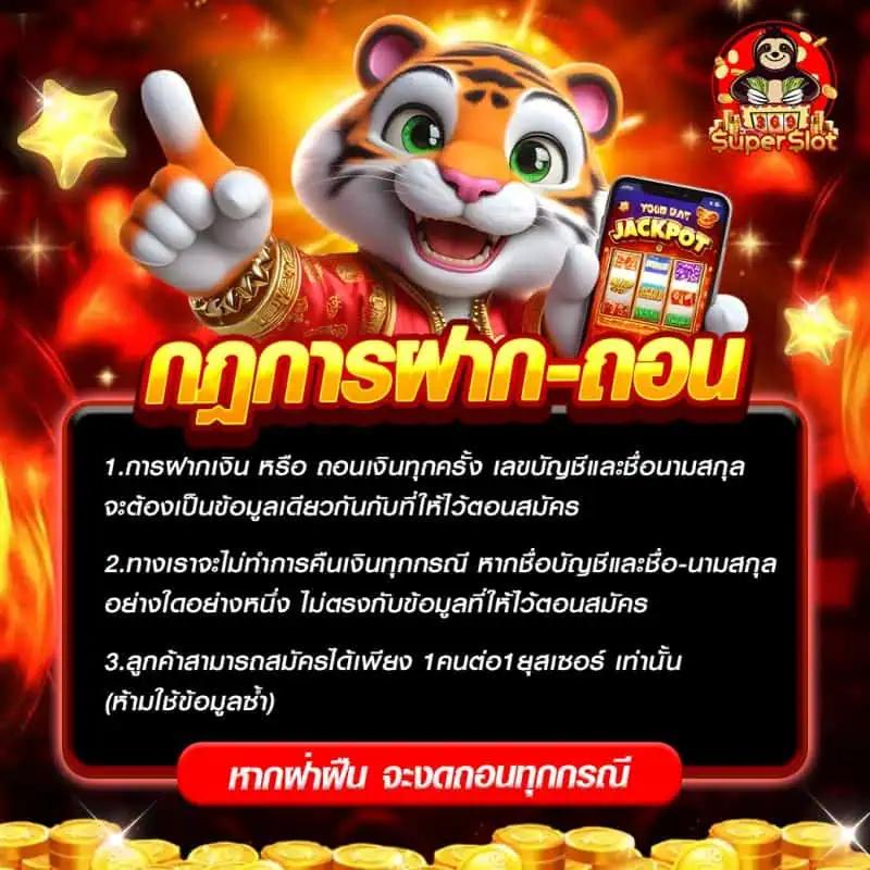 g2g15k เว็บตรง สล็อต ฝากถอนออโต้ ไม่ผ่านเอเย่นต์ 2026