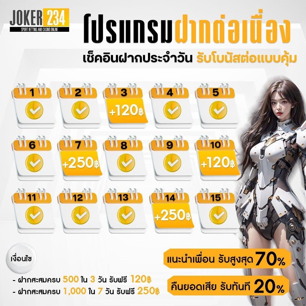 g2g168bet สล็อต เว็บตรง ฝากถอนออโต้ ไม่ผ่านเอเย่นต์ 2026
