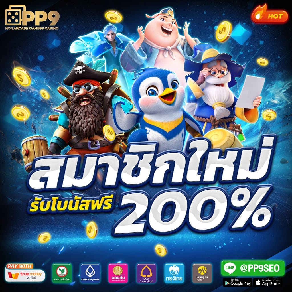 g2g168k เว็บตรง สล็อต ฝากถอนออโต้ ไม่ผ่านเอเย่นต์ 2026