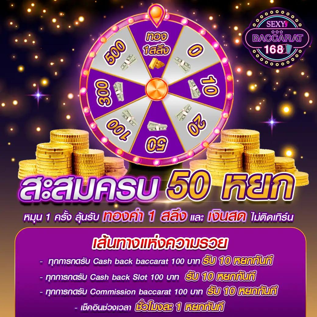 g2g168p เว็บตรง สล็อต ฝากถอนออโต้ ไม่ผ่านเอเย่นต์ 2026