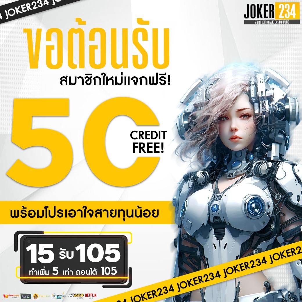 g2g1 สล็อต เว็บตรง ฝากถอนออโต้ ไม่ผ่านเอเย่นต์ 2026