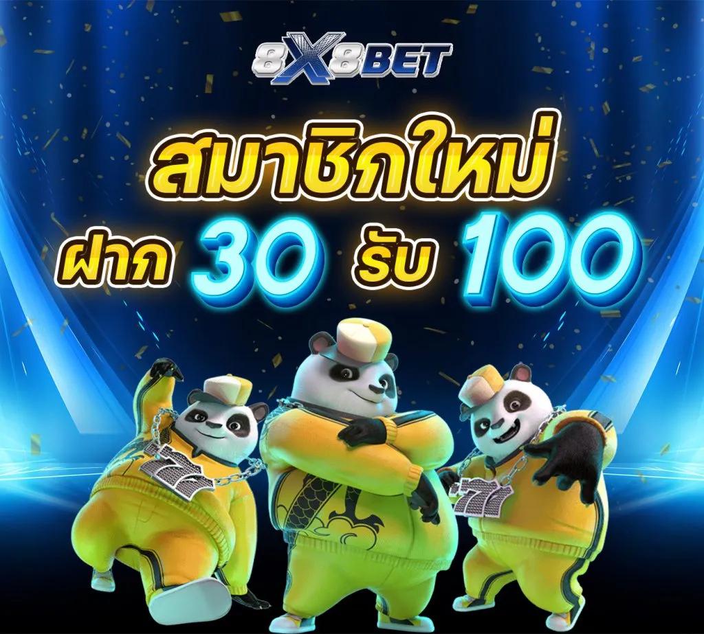 g2g555 เว็บตรงสล็อต ฝากถอนออโต้ ไม่ผ่านเอเย่นต์ 2026