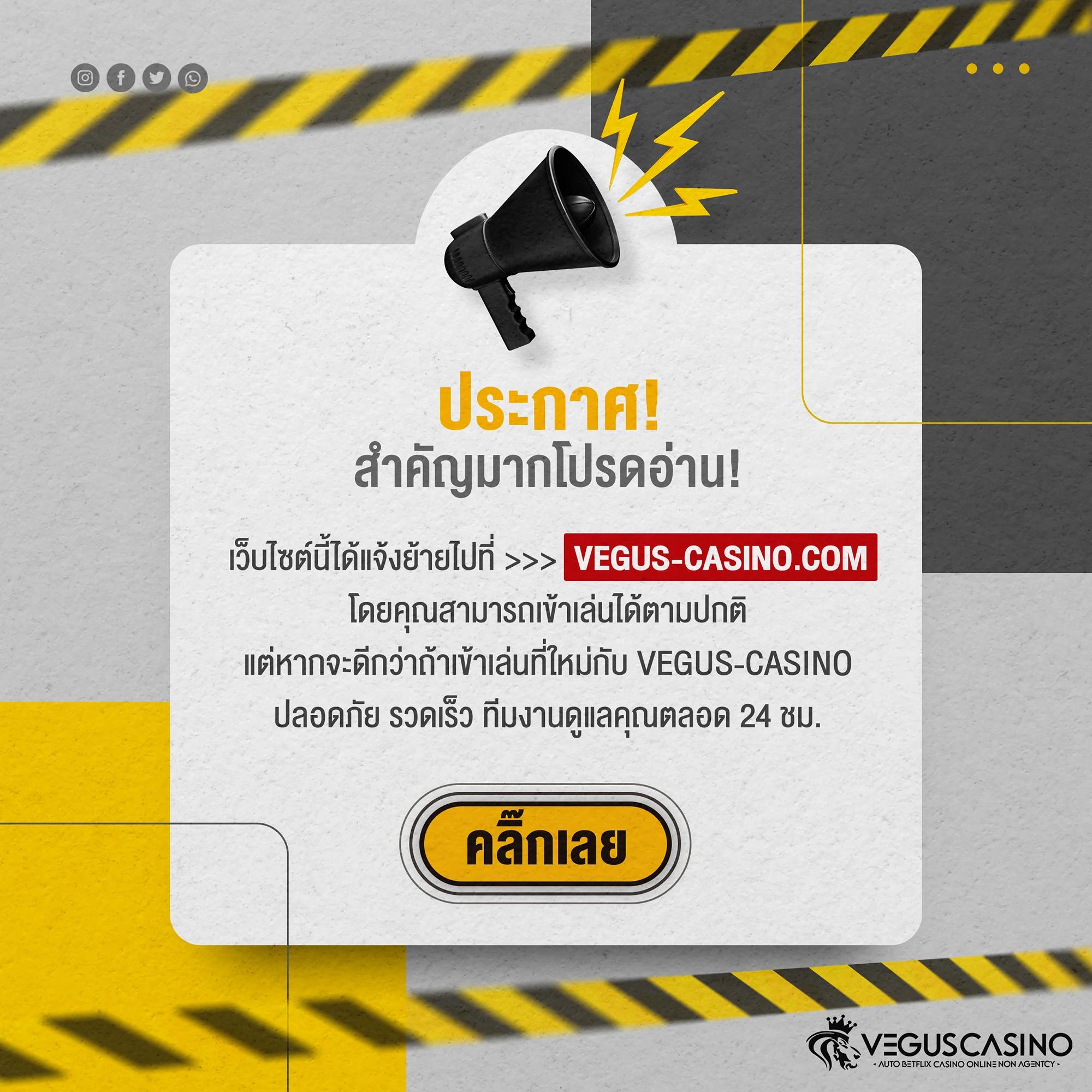 g2g cash เว็บตรง สล็อต ฝากถอนออโต้ ไม่ผ่านเอเย่นต์ 2026