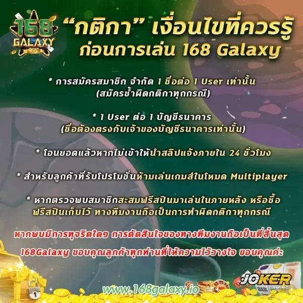 g2g สล็อต เว็บตรง สล็อต ฝากถอนออโต้ ไม่ผ่านเอเย่นต์ 2026