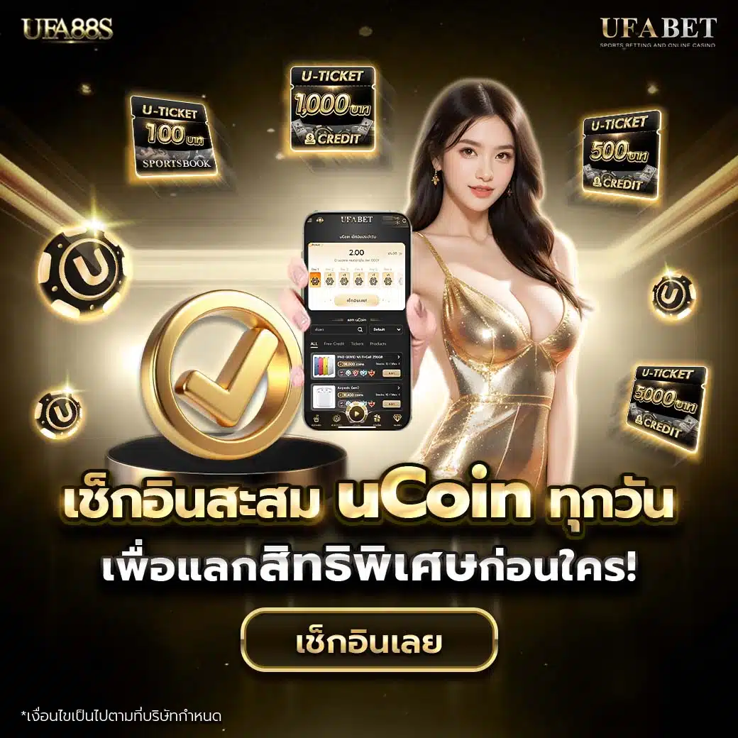 g2ggalaxy เว็บตรง สล็อต ฝากถอนออโต้ ไม่ผ่านเอเย่นต์ 2026