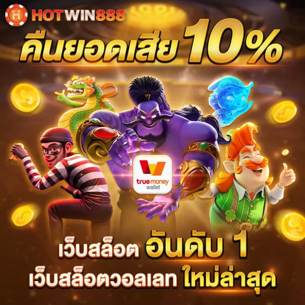 g2ggrand เว็บตรง สล็อต ฝากถอนออโต้ ไม่ผ่านเอเย่นต์ 2026