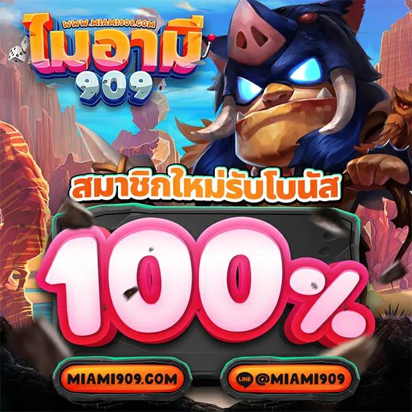 g2gmagic เว็บตรง สล็อต ฝากถอนออโต้ ไม่ผ่านเอเย่นต์ 2026